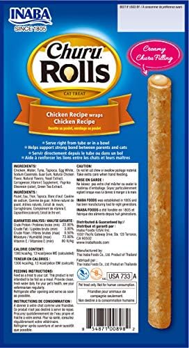 INABA Churu chicken recipe wraps chicken recipe 40g/4 sticks per pack