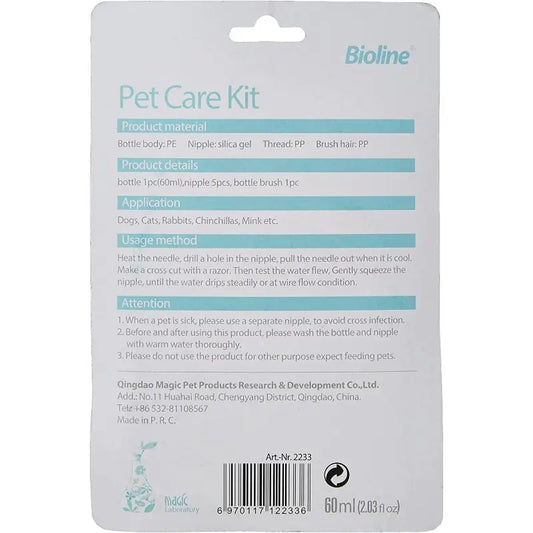 Bioline Feeding Bottle Kit 60ml