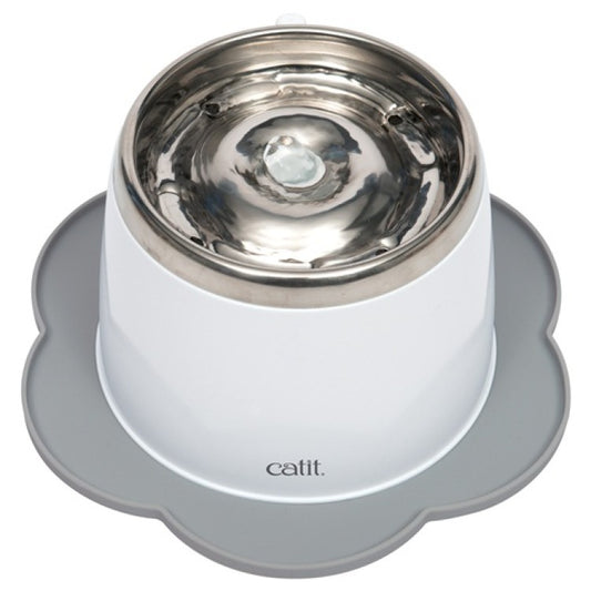 Catit Flower Placemat Medium, Grey