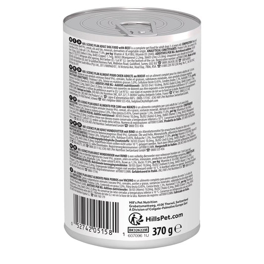 Hill’s Science Plan Adult Dog Food with Beef (12x370g)