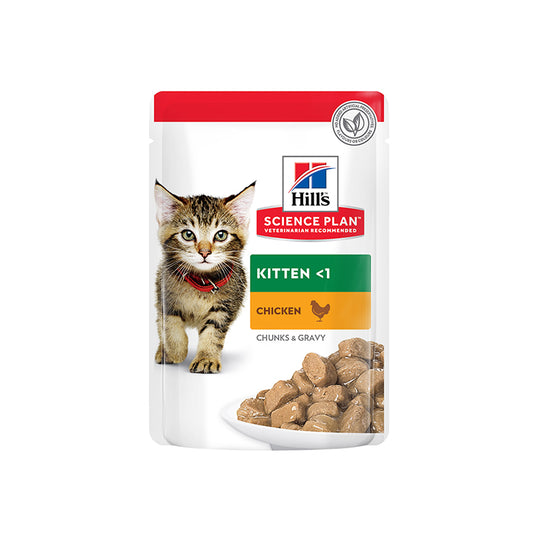 Hill’s Science Plan Tender Chunks In Gravy Kitten Chicken Wet Pouches 12x85g