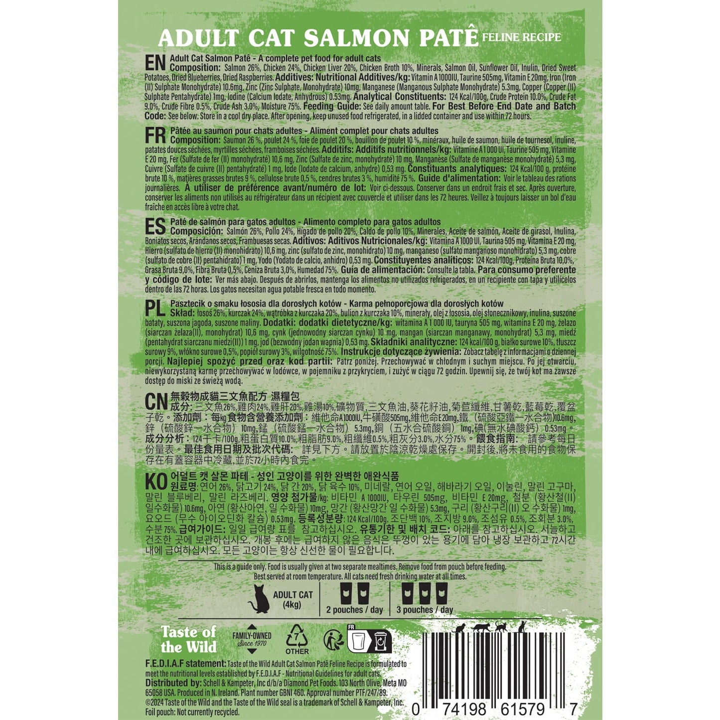 Taste of the Wild Adult Cat Salmon Patê – 85g