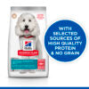 Hill’s Science Plan Hypoallergenic Medium Breed Adult Dry Dog Food with Salmon 2.5kg