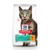 Hill's Science Plan Perfect Weight Adult Cat Food with Chicken