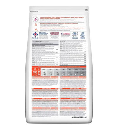 Hill’s Science Plan Perfect Digestion Small & Mini Adult 1+ Dog Food with Chicken & Brown Rice 1.5KG
