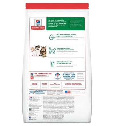 Hill’s Science Plan Kitten Food With Chicken
