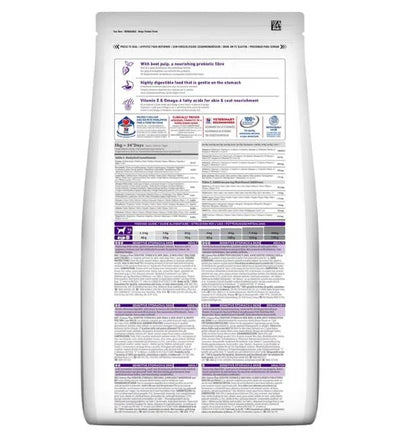 Hill’s Science Plan Sensitive Stomach & Skin Small & Mini Adult Dog Food With Chicken 1.5KG